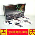 XP-138五月天第二人生cd 第二人生 末日版{送徽章5枚+筒装海报}