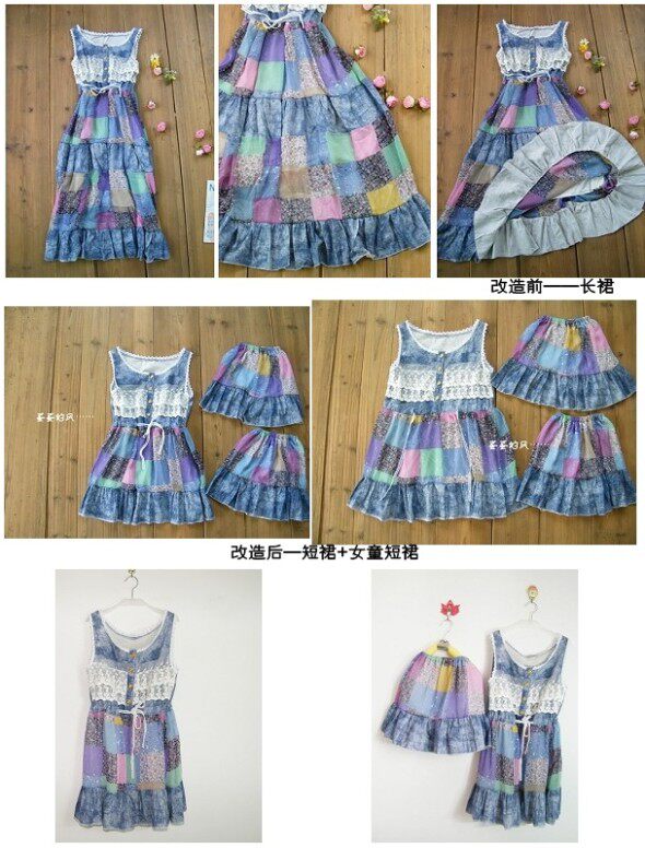 【服饰话吧】【<em>旧衣改造</em>】长装<em>裙子</em>变短装+女