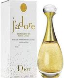 镇店之宝Dior/迪奥 金色女郎真我 女士香水 Q版5ML 特价包邮HOT!