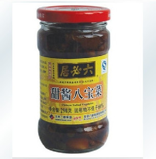  ㊣正宗北京六必居酱菜㊣六必居高酱八宝菜290g（瓶装）