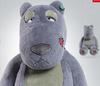 毛绒玩具公仔娃娃超大泰迪熊欠揍熊1.5米有趣可爱生日礼物