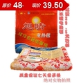 华英正品包邮 水暖毯 单人水暖电热毯 调温恒温电褥子 特价