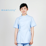 诺尔森兰色护士服NS-06DA1 短袖夏装分体医用护士服装