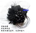 五钻新娘头饰头花黑色羽毛丽珠曼纱礼帽头冠 现货 饰品