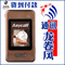 ���� W699�q�s֧��AB������̿�C+Gͬʱ����+���ܲ���+QQ