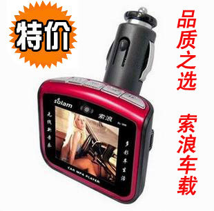 ԭװ��Ʒ���˳���MP3