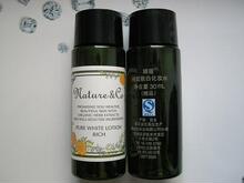 Kose/高丝 娜蔻纯皙靓白化妆水30ml 专柜赠品满百包邮