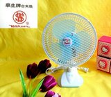 正品上海华生摇头立扇夹扇台扇学生电风扇 （180mm）迷你卡通壁扇