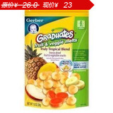 2012年12月三皇冠美国嘉宝GERBER蔬菜菠萝水果混合味溶豆28g