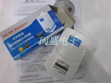 12V2A室外电源 防水电源 监控专用电源 摄像头防雨电源 一年质保
