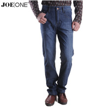 B正品正装Joeone/九牧王商务休闲舒适男装直筒长裤男
