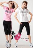 夏季热卖阿迪达斯/ADIDAS翻领短袖棉质T恤女款运动服套装 6442