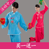 �����¶�䡿�ؼ������������ �����赸�ݳ���װ��ɫ2001�����