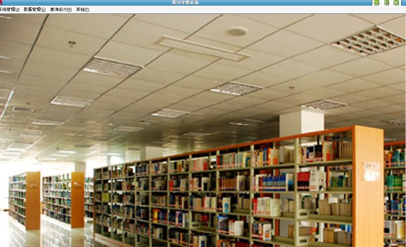 电脑软件,006 ASP.NET 同学校友录系统的设计