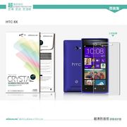 NILLKIN耐尔金 HTC XL/X315E/G21手机保护膜 磨砂超清防指纹膜