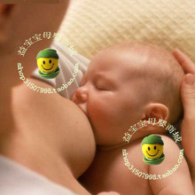 为您制订催奶计划 开奶通奶催奶增乳增乳下奶 金装乳母乐专卖店