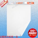 taobao english 13543375862