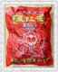 足浴精品藏红花藏药足浴泡脚粉