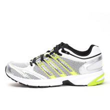 ר����Ʒ2012�ļ��¿�adidas���ϴ�˹�����ܲ�Ь��ЬV22522