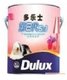 多乐士第二代五合一墙面漆5L