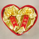 喜结同心2009新婚礼品