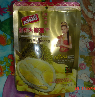  泰国[榴的华]榴莲干