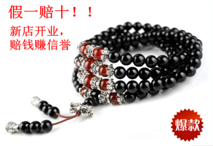  锦圣 玛瑙手链 天然黑玛瑙手链 佛珠108颗 男女 情侣手链 红玛瑙