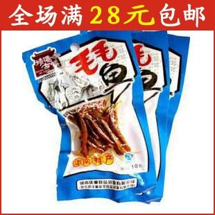 热销推荐 湖南特产 靖港古镇毛毛鱼仔10g 香辣小根鱼