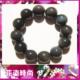 来自墨西哥的黑曜石 16MM黑曜石手链