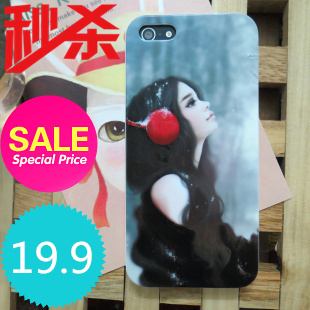 Iphone 5 Cover