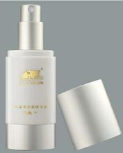 冲皇冠【百分百正品】法国欣尚 水漾有机防晒喷雾SPF15  30ML