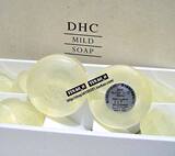◥◣四皇冠正品◢◤<span class=H>DHC</span> 纯榄滋养皂90G 绝对正品特价62元抢!