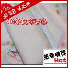 洗脸巾 宝宝喂奶巾 婴儿用品 西松屋三层纱布手帕 口水巾 吸汗巾