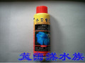 观赏鱼药品 小丑鱼系列 杀菌水250ml
