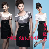 2010年品牌短袖缎面淑女修身糖果色短袖连衣裙 送皮带(有XXL)