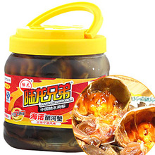 『膏肥蟹美』千金一诺 陆龙海诺醉河蟹 硬足是关键1800g全母