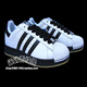 专柜正品 ADIDAS SUPERSTAR II 经典贝壳头 白黑 质保 031164