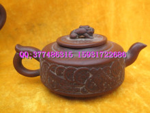 古玩阁 宜兴紫砂茶壶/茶具/铜钱紫砂壶/宜兴壶 酒壶茶壶 包邮31