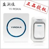 taobao english 9725179115