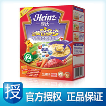 Heinz/亨氏金装智多多牛肉蔬菜营养面条