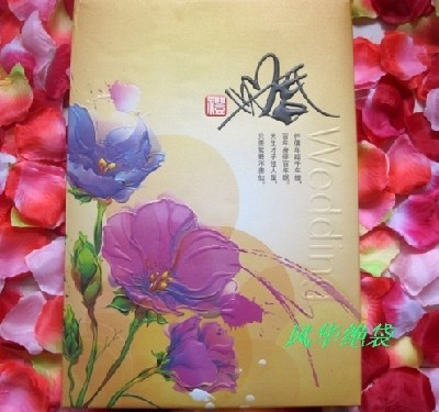高档题名册 签到本 签名册 特价只要23元 高档题名册 签到本 签名册 特价只要23元
