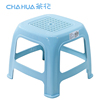 茶花凳子塑料餐桌凳家用浴室防滑凳宝宝椅子儿童椅凳换鞋凳子板凳