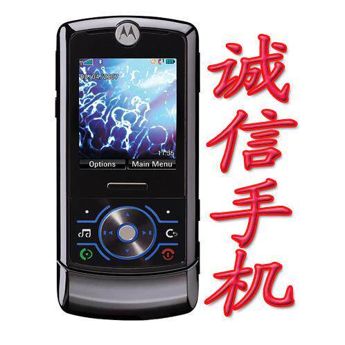 �������ؼ� Ħ������ Z6 ���� ԭװȫ���1G