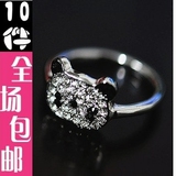 taobao english 12461025531
