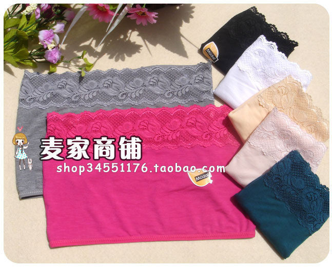 特价 短款MX-305●舒适莫代尔蕾丝花边打底胸衣/抹胸/裹胸