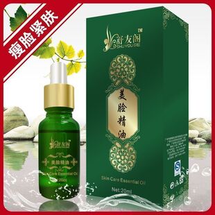 舒友阁瘦脸顶级组合 瘦出瓜子脸