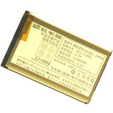 中国名牌 华为C8000 C8100 T550 T550+ T552 飞毛腿精品商务电池