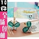 0428 韩国饰品 时尚淑女精致蝴蝶耳环 耳饰 2012新款