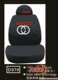 GUCCI古奇刺绣汽车座套刺绣座套汽车座套黑色刺绣座套