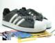 阿迪达斯三叶草Adidas Superstar II Adicolor BK5